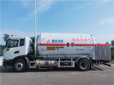 15立 LNG加液车 单燃料LNG汽车 从生产地运往使用地的途中补充LNG燃料