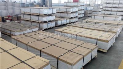郑州永泰铝业大量现货供应宜兴市1060材质1200*2400铝板材