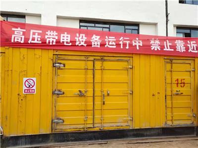 南京发电机租赁价格优惠欢迎合作
