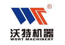 郑州沃特机器科技有限公司