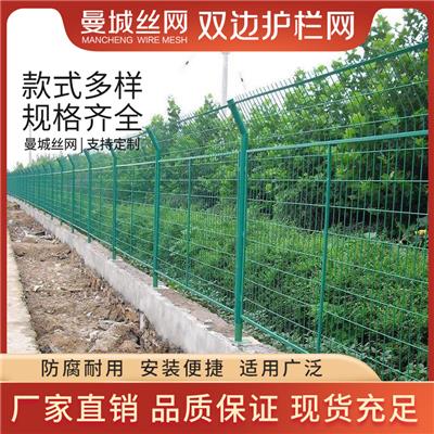 基坑护栏网生产 聊城护栏网厂家 生产安装一站式
