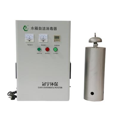 wts水箱自洁消毒器定制 上海内置水箱自洁消毒器价格