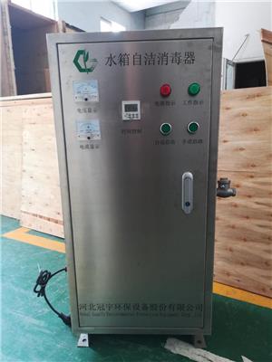 湖南水箱自洁消毒器生产 消毒设备