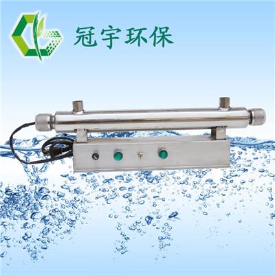 上海农村饮水紫外线消毒器生产 紫外线消毒器设备厂家
