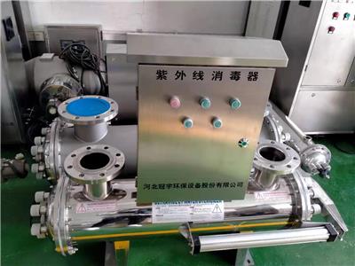 实体工厂紫外线消毒器生产 吉林紫外线消毒器价格