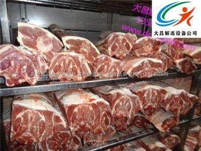 上海进口羊排报关代理