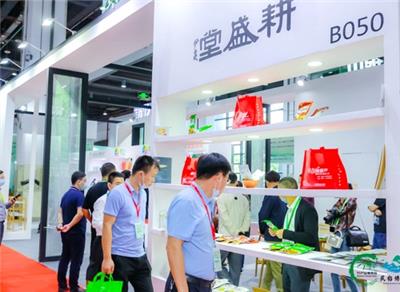 上海竹灯展2023上海国际竹博会升华之旅