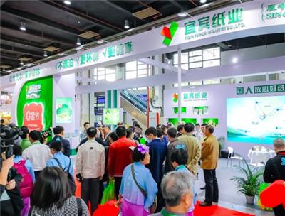 竹博会未来更精彩|2023上海国际竹产业博览会如约而至