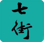 深圳市中兴创智科技有限公司