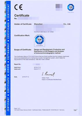 英国UKCA认证办理，英国授权代表服务，英国MHRA注册申请