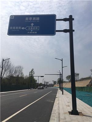 肇庆小区道路指示牌