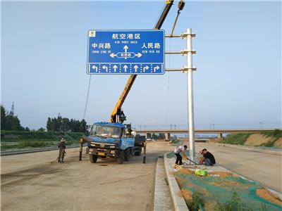 深圳小区道路指示牌 路标标识牌