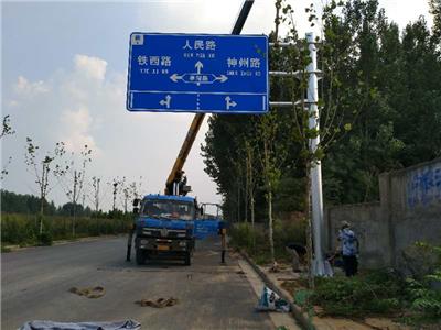 辽宁市区道路指示牌