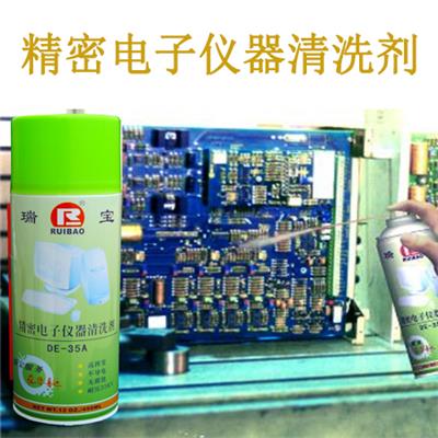 江西瑞思博新材料有限公司 连云港DE-35A 精密电子仪器清洗剂