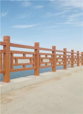 山东河堤仿木护栏 仿木栏杆 安装方便