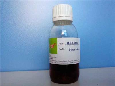 深圳分散剂Synde-146怎么使用