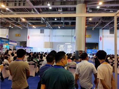 2021杭州网红直播电商及网红选品博览会