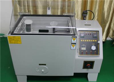 东莞精威盛提供盐雾试验机JWS-6033