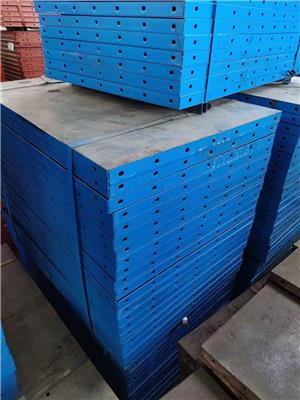 六盘水钢模板生产厂家 建筑钢模板 规格齐全