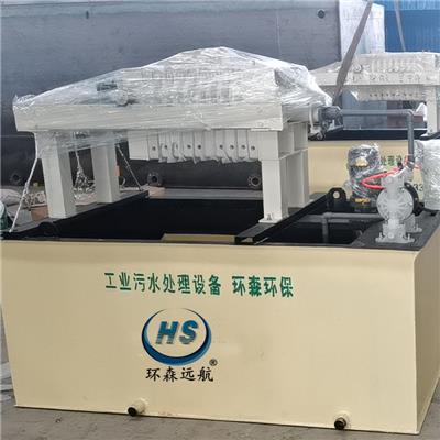 江苏省扬州市地埋式一体化污水处理设备 MBR一体化污水处理设备 环森环保