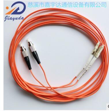 LC-FC/SC/ST/LC多模双芯尾纤光纤跳线LC千兆并行线62.5/125