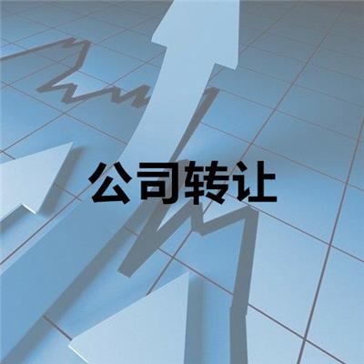 桂林个体工商注册