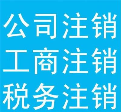 桂林代理商标注册 申请商标注册的 怎么去注册一个商标