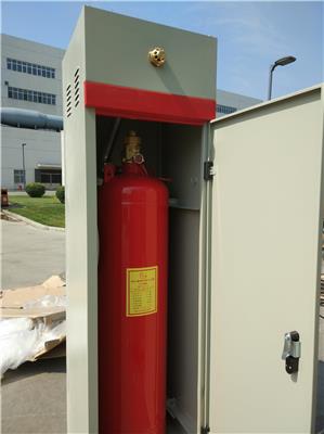 柜式七氟丙烷灭火设备 珠海70L灭火系统系统 中盛消防