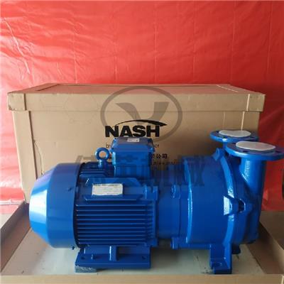 GD-NASH佶缔纳士液环真空泵2BV5131OKC00-7P东莞供应