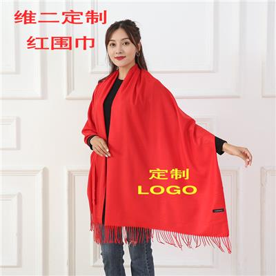 萍乡开业祭祖红围巾-祭祖围巾