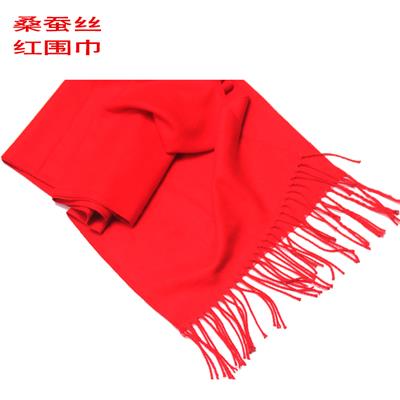 巢湖活动聚会红围巾刺绣-年会红围巾