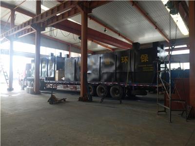 新疆工业污水处理设备厂家 污水处理的设备