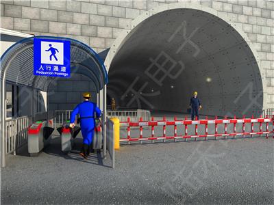 青海隧道翼闸系统 修隧道 基站覆盖1000米