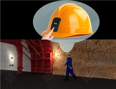 湖南智能化隧道电话报警系统 隧道信息化系统 解决方案