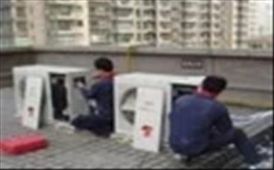 北京大兴区同兴园空调安装移机拆装
