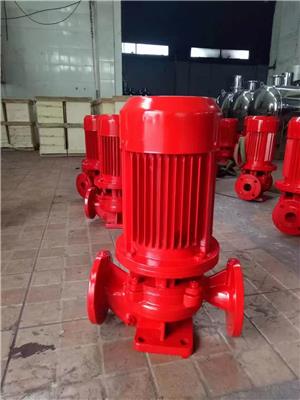 惠州消防水泵安装维修保养销售 消防水泵