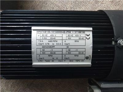芬兰科尼0.45KW电机MFO6LA200-132F85010E-IP66大卖