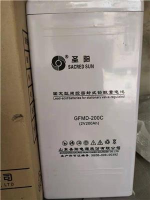 圣阳蓄电池SPG12-870W参数 北京宏昌达美科技有限公司