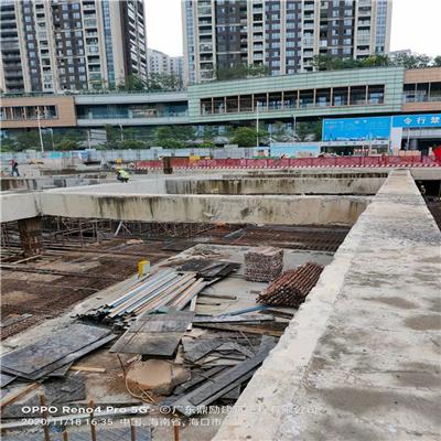 鹤山混凝土支撑梁切割 广东鼎励建筑工程有限公司