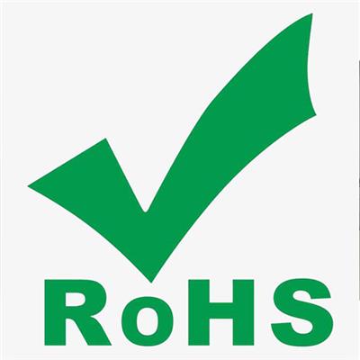 宜春补光灯ROHS认证周期 流程简单