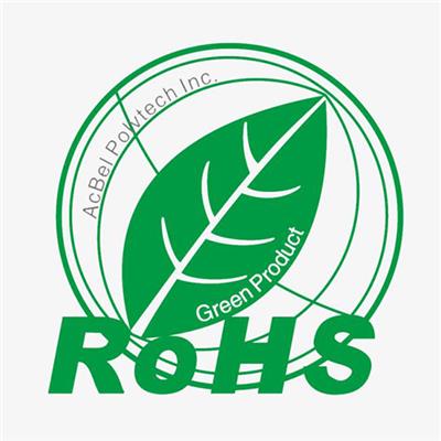 吉安榨汁机ROHS认证周期 深圳市法拉商品检验技术有限公司