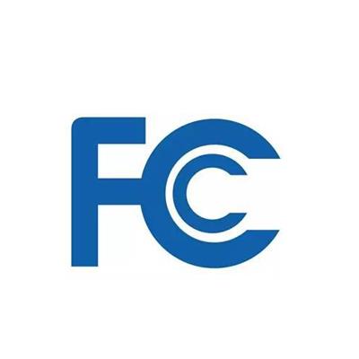 广州暖桌垫FCC认证周期 一站式服务