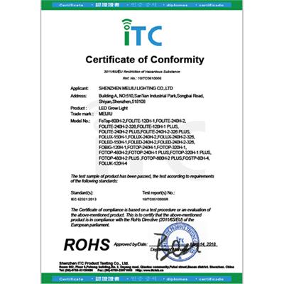 掌上电脑做国推ROHS认证 深圳市法拉商品检验技术有限公司