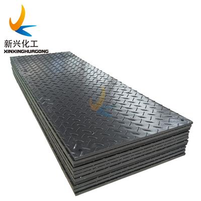 重型车铺路垫板 新材料铺路垫板的优势