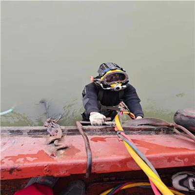 廊坊市蛙人打捞队-实力派潜水打捞队