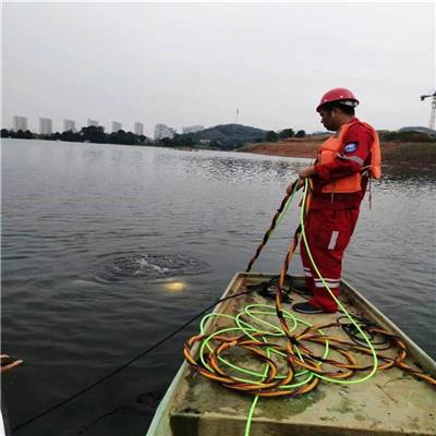连云港市蛙人打捞队-打捞搜救队伍