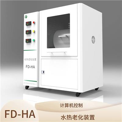 孚然德FD-HA催化剂水热老化装置 模拟催化剂材料水热稳定性实验室设备