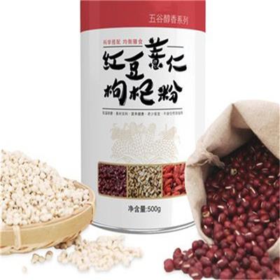营养米粉生产设备 养生营养粉机械 营养米粉生产线