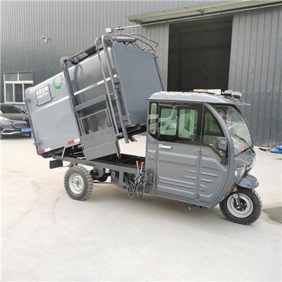 浩丰环卫供应电动三轮挂桶垃圾周转车 小型环卫垃圾运输车 电动垃圾车