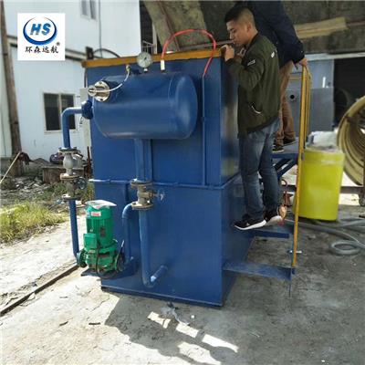 贵州遵义一体化污水处理设备 MBR 一体化污水处理设备